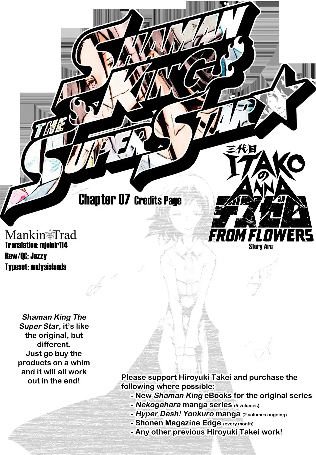 Shaman King: The Super Star Chapter 7 1